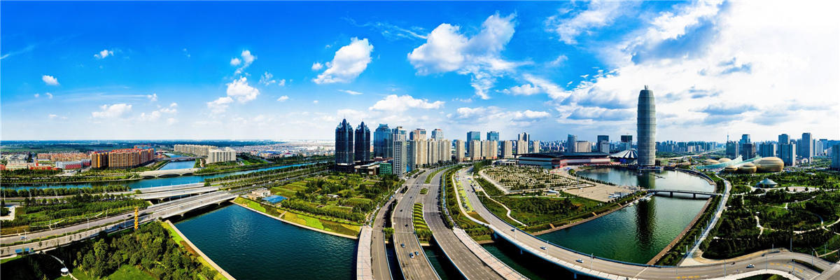 河南省持續(xù)打好打贏大氣污染防治攻堅(jiān)戰(zhàn)行動(dòng)方案